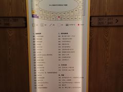 -上海衡山路十二号华邑酒店