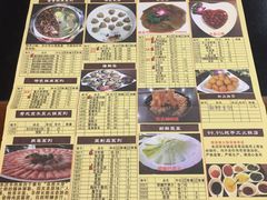 -满禾林火锅(丹东路店)