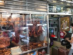 -陈光记烧腊店(罗保博士街店)