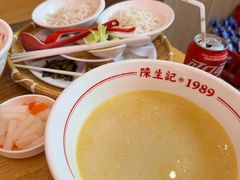 -陳生記米线·始于1989(武林店)