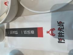 -阿胖龙虾小海鲜(宁国南路总店)
