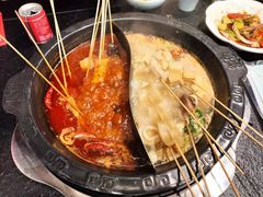 -宏姐串串香(征仪路店)