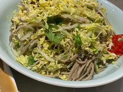 白菜豆腐丝-浩爷羊蝎子火锅(望京店)