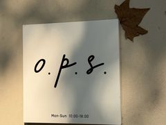 -O.P.S. CAFE