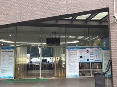 -同济大学四平路校区游泳馆