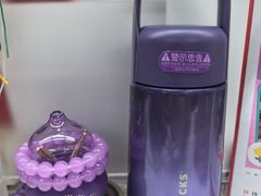 -星巴克臻选(深圳卓悦中心店)