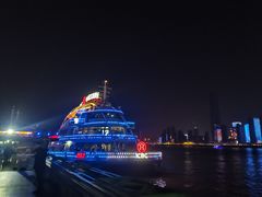 -船长9号·精致湖北菜(江滩店)