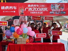 -万达广场(桂林高新店)