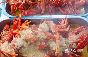 Lotus Pond Crawfish