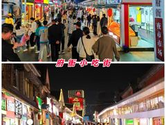 -中国西峡恐龙遗迹园