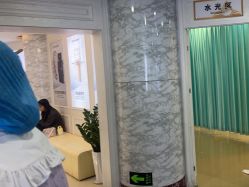 -武汉五洲整形外科医院