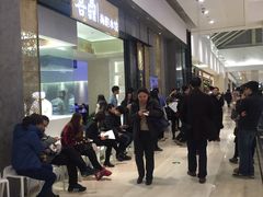 -喜鼎海胆水饺(柏威年购物中心店)