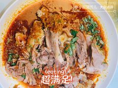 东坡肘子-眉州东坡(通州店)