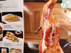 -名人名家     浙菜.家宴