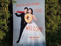 -蓝楹湾度假酒店