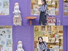 -恋物百货商店(华侨城店)