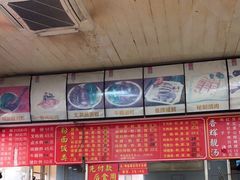 -香辉食馆(新兴路店)