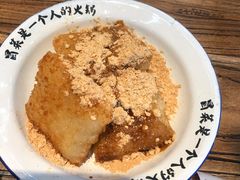 -成都你六姐·牛肉冒菜(上海环宇荟店)