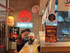 -寸屋拉面(凯德晶萃店)