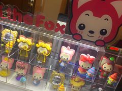 -嘉华国际影城(学清路店)