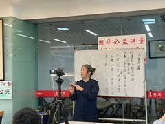 -素清香(解放路店)