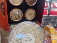 -大商麦凯乐(大连总店)