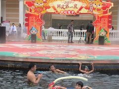 -江门古兜温泉小镇