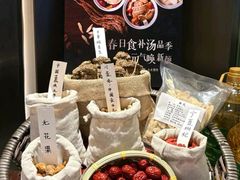 -徐记海鲜(高铁南站|沙湾公园店)