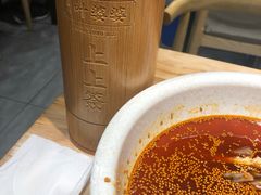 -嘉州叶婆婆钵钵鸡(建设路店)