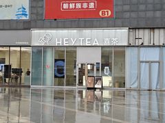 -资和信百货商场