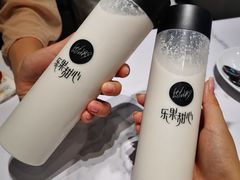 -乐果甜心·潮汕冰室(南澳后宅分店)