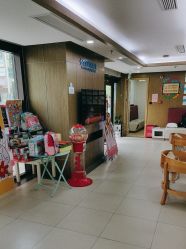 -睿宝儿科·眼科·口腔(杨浦新江湾城店)