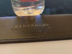 -北京歌华开元大酒店