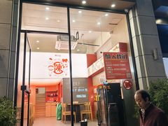 -陳生記米线·始于1989(体育场路店)