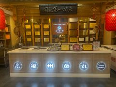 -安泰楼·佛跳墙创始人·传统闽味早茶·酒楼(三坊七巷闽菜地标店)