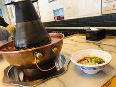 麻辣锅底-将台涮肉(酒仙桥店)