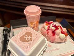 -B&C黄油与面包·THE GARDEN BAKERY概念店(世纪汇店)