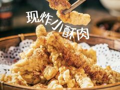 -马灯记·云贵川·Bistro(龙门浩店)