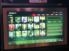 -唱吧麦颂KTV(松江五龙商业广场店)