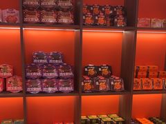 -甑礼西安甑糕(常营长楹天街店)