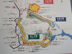 -波浪谷