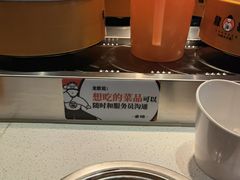 -龍歌自助小火锅(李沧顺和汇店)
