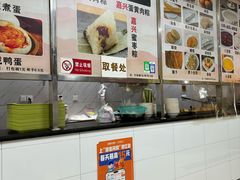 -阊门姚记豆浆(旧学前直营店)