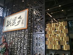 -淇乐多品味馆(江南大道店)