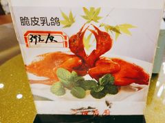 -金陵后厨·南京菜(新街口秣陵路店)