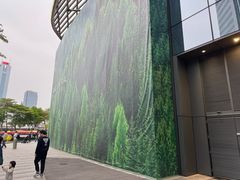 -星巴克臻选(广州太古汇店)