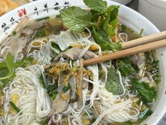 -熊氏牛羊杂粉(龙眼井总店)