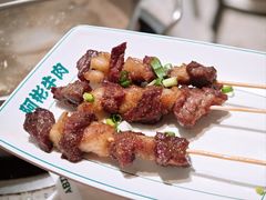 -非遗•老字号•阿彬牛肉火锅(广济桥店)