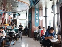 -大锅强·蒸海鲜青岛菜(吾悦广场店)