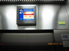 -云中小雅